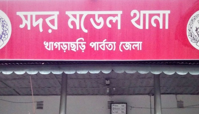 খাগড়াছড়িতে ঘরে ঢুকে নারীকে হত্যা, আটক ১