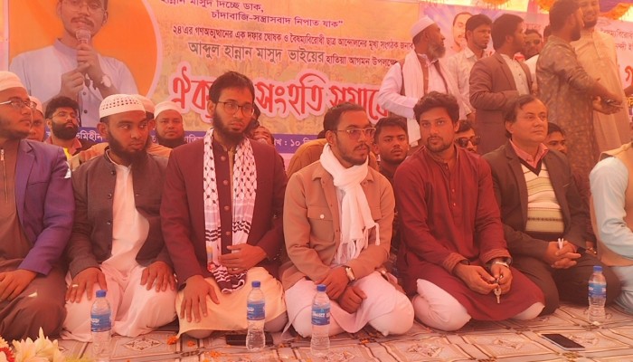 বাংলাদেশকে আর শোষণের সুযোগ পাবে না ভারত: মাসউদ