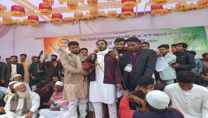 ​নতুন বাংলাদেশে আর শোষণ চলবে না: মাসউদ