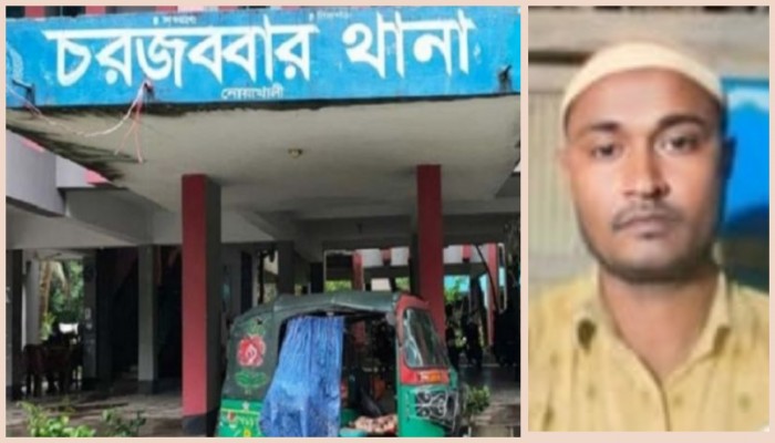 গৃহবধূকে ধর্ষণচেষ্টার অভিযোগ যুবদল নেতার বিরুদ্ধে
