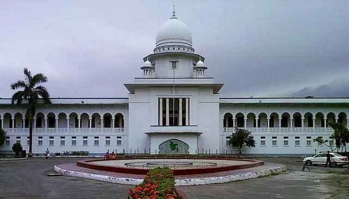 সংবিধানের পঞ্চদশ সংশোধনী অবৈধ ঘোষণা