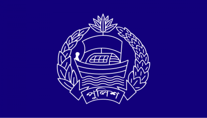 ​পুলিশের ৭৫ কর্মকর্তাকে একযোগে বদলি
