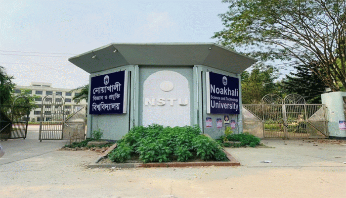 ছাত্রীর সঙ্গে অনৈতিক সর্ম্পক, সহকারী অধ্যাপক বরখাস্ত