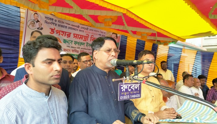 ছোটভাইকে দিয়ে চাঁদাবাজি করতেন ওবায়দুল কাদের: ফখরুল ইসলাম