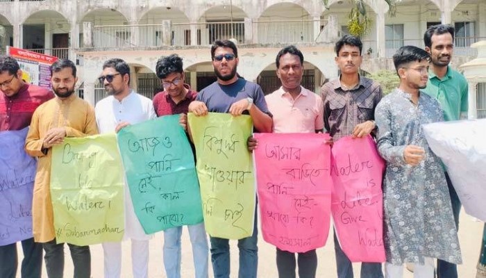 ​সুপেয় পানির সংকট দূরীকরণে সূবর্ণচরে পদযাত্রা