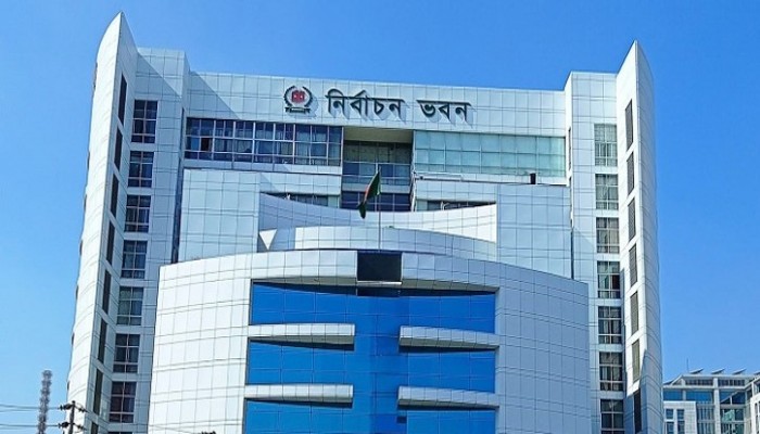চলতি মাসেই নির্বাচনে অংশীজনের সঙ্গে সংলাপে বসবে ইসি