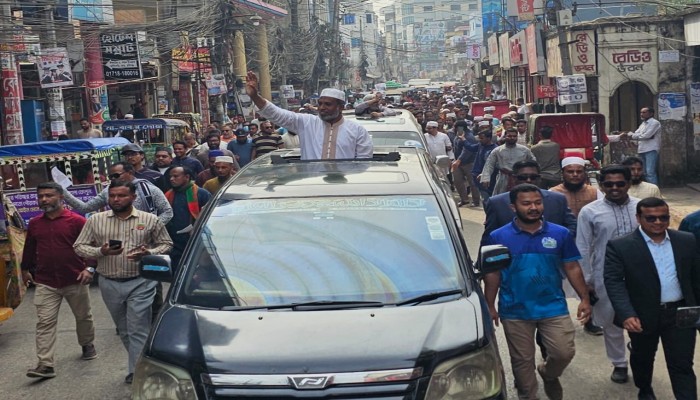 হবিগঞ্জকে দুর্নীতিমুক্ত ও সন্ত্রাসমুক্ত করতে দাঁড়িপাল্লাকে বিজয়ী করতে হবে-অধ্যক্ষ কাজী মহসিন