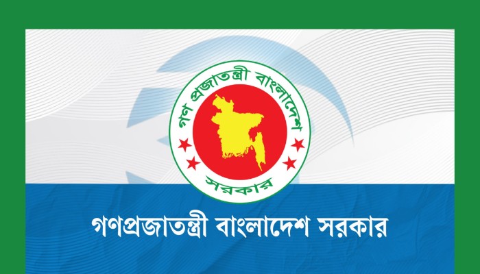 সরকারি চাকরিজীবীদের বেতন ৫০ শতাংশ বাড়ছে