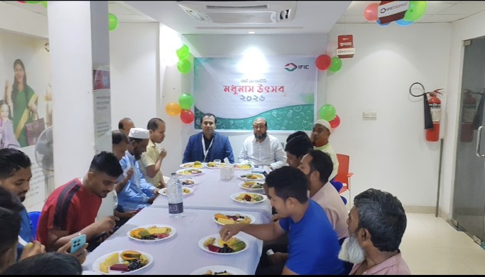 হবিগঞ্জে আইএফআইসি ব্যাংকের চার উপশাখায় ‘আইএফআইসি মধুমাস উৎসব