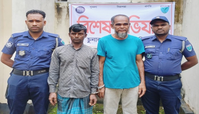 হবিগঞ্জে মামলাবাজ হোসেন আলী পুলিশের খাঁচায়: স্বস্তি ফিরেছে এলাকায়
